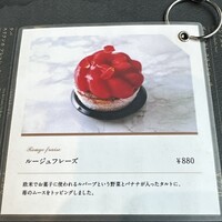 Aging beef ＆ Specialty coffee THE三本 - 