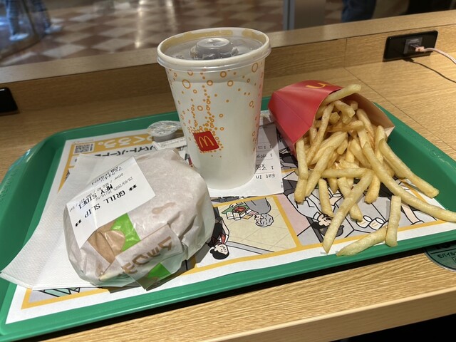 McDonald's Iwakura Ten
