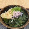 本場さぬきうどん めりけんや 武蔵小杉店