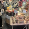 柿安 EXPASA海老名上り店