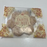 キル フェ ボン - 