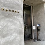 hannoc - 