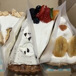 キル フェ ボン - 