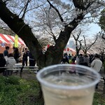 エクリプス ファースト - 