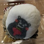 米白餅本舗 阿蘇くまもと空港店 - 