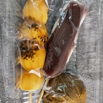 磯崎家 - 