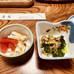 宝寿司 - サービス？のお浸しなど