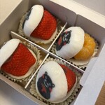 米白餅本舗 阿蘇くまもと空港店 - 