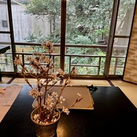 神楽家 - 