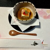 神楽家 - 