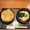 情熱うどん 荒木伝次郎