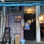 ウナ カサ デ グビグビ エルヌビチノ - 