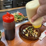 カキオコ まるみ - 