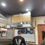 カキオコ まるみ - 