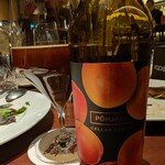 Restaurant Bar AMUSEMENT - 