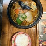 ジーカフェ - スープカレー(チキン)