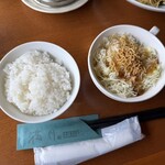 満月 - 