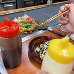 カキオコ まるみ - 