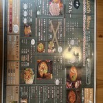 ジーカフェ - メニュー