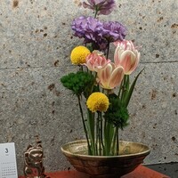 すし家 一柳 - 