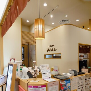 あんみつ みはし_2