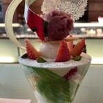 ショコラティエ パレ ド オール - 