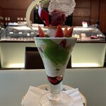 ショコラティエ パレ ド オール - 