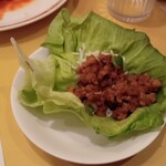 黄老 - 食べるのが辛く、最後まで残しました。