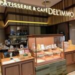 パティスリー&カフェ デリーモ 麻布台ヒルズ店 - 