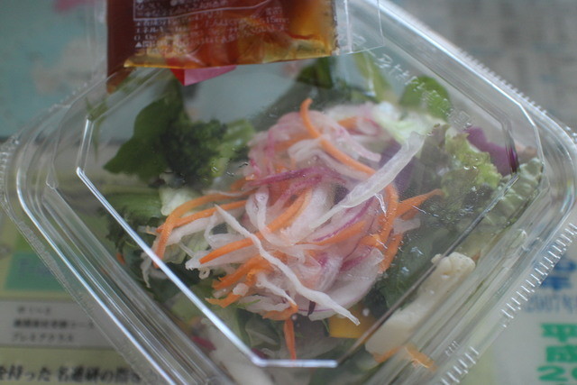 Kakiyasu JR Nagoya Takashimaya Dining photo 3