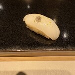 292620179 - 