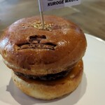 Wagyu to Worldwide ニセコ - 