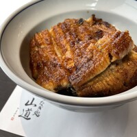 うなぎ処 山道 - 
