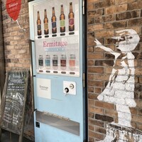 Seafood bar Ermitage 横浜鶴屋町店 - 