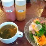 グリル小田屋 - 