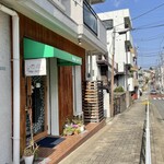 カーピーパーラー - お店の外観