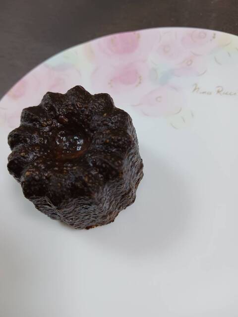 GenkiOyajiHonpo （ゲンキ オヤジ ホンポ） - 京王多摩センター