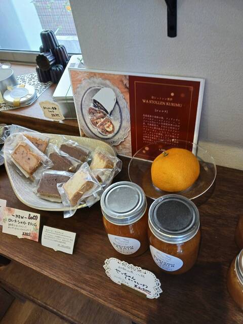 GenkiOyajiHonpo （ゲンキ オヤジ ホンポ） - 京王多摩センター