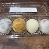 餅菓子商 白谷