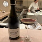 アマラントス - 