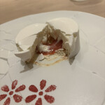 アマラントス - 