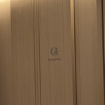 アマラントス - 