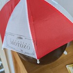 ラトリエ モトゾー - 