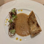 アマラントス - ノドグロ　ホタルイカ　ブイヤベース