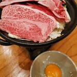 浅草 GYUUNA やどき - 