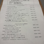 Pizzeria SHIGECHIKA - 