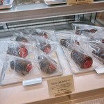 GODIVA Bakery ゴディパン  - 