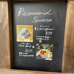 BYRON BAY coffee - メニュー（2025年3月）