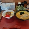 ライスとらーめん 立川家 いせさき店