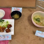県立総合医療センター スカイレストラン - サンプルメニュー